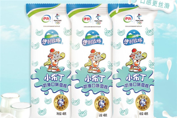 小布丁雪糕冷饮
