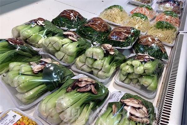 菜滴滴app
