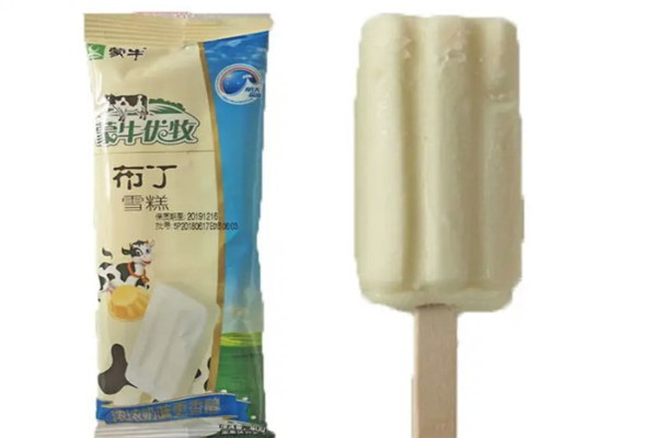 小布丁雪糕冷饮
