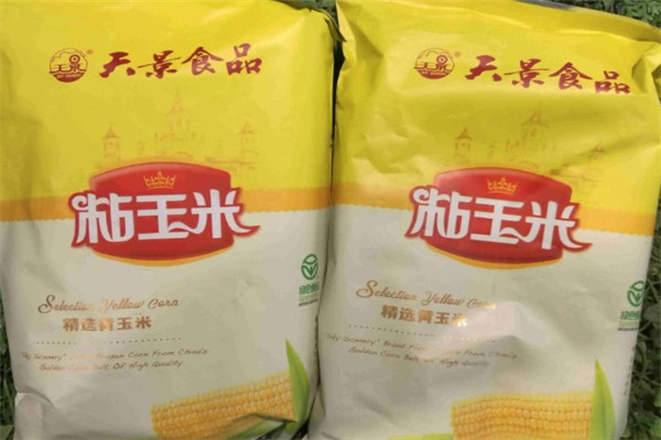 天景玉米小屋