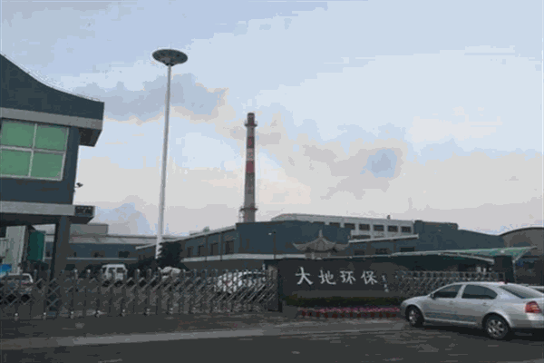 大地环保材料