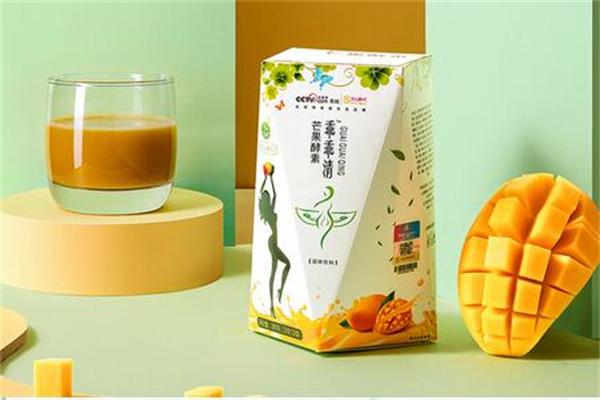 瘦之语减肥养生