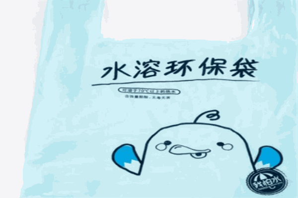 木薯环保塑料袋