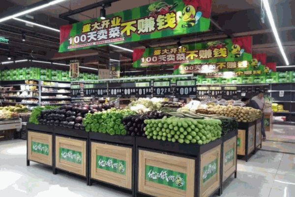 菜大婶果蔬