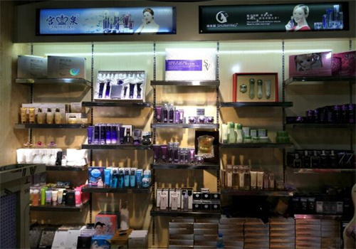 淑女坊护肤品