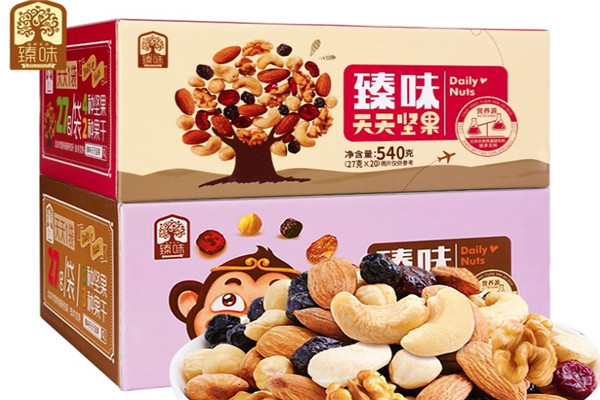 臻味坚果