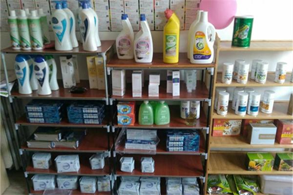 蕴特日用品
