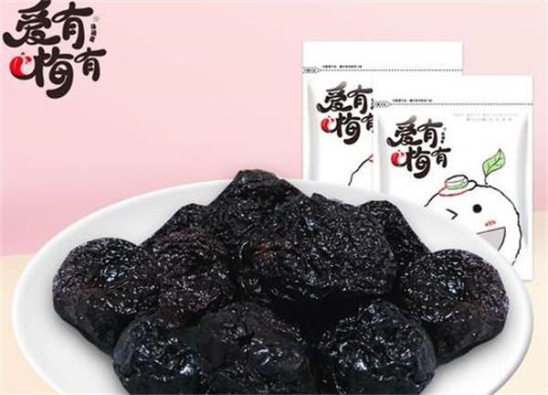 爱有梅有