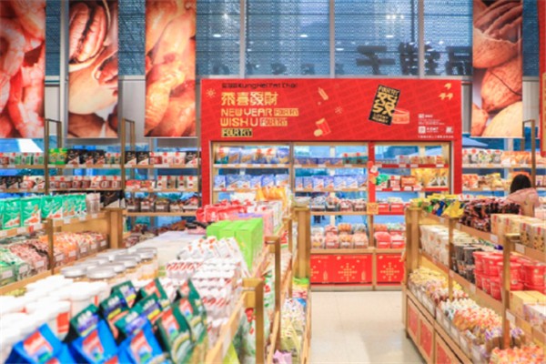 六块八休闲食品