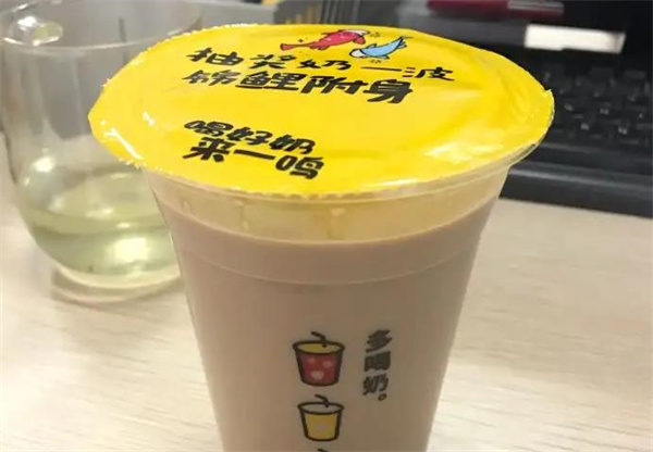 一鸣鲜奶吧