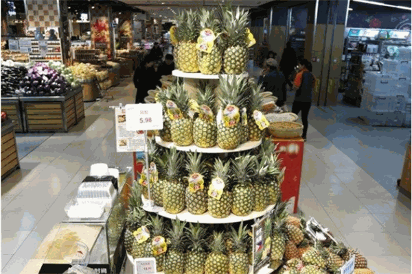 百达通快递超市