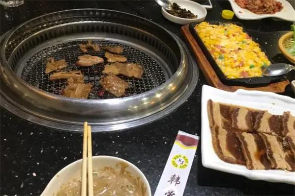 韩帝园韩式烧烤