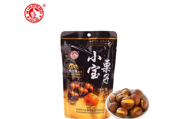 小宝栗子