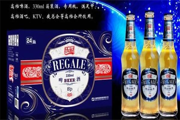紫晶啤酒