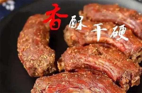 蜀将军风干鸭脖