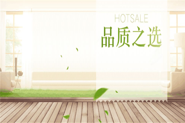 艾尚尼干洗店