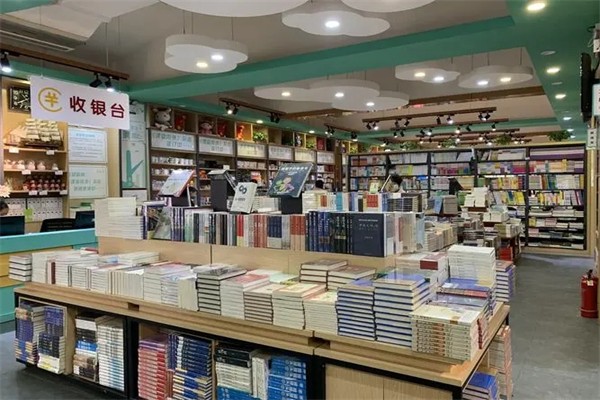 金钥匙书店
