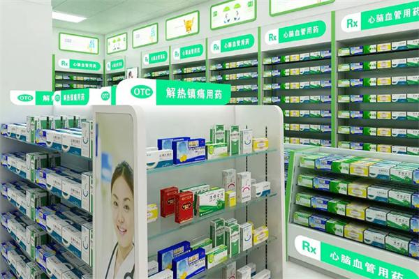 金天大药房加盟