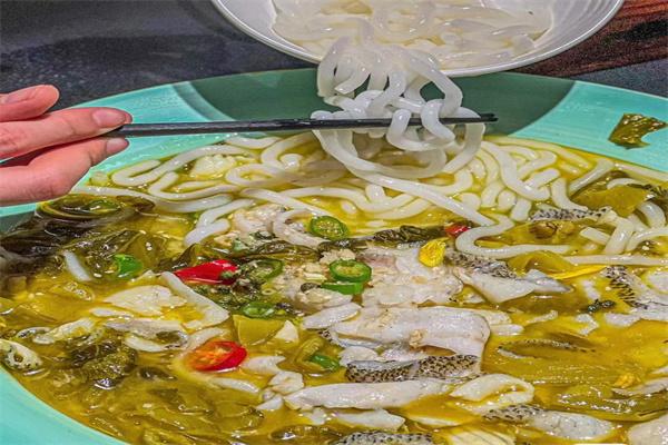 椒唯渔酸菜鱼