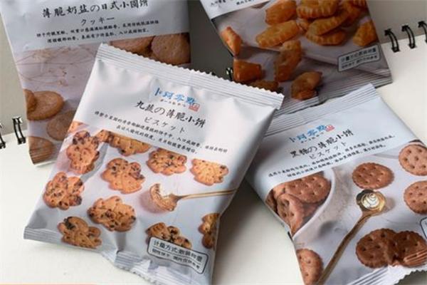 卜珂零点