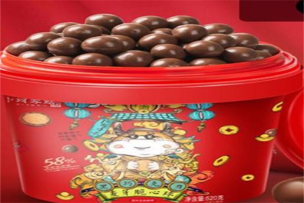 卜珂零点