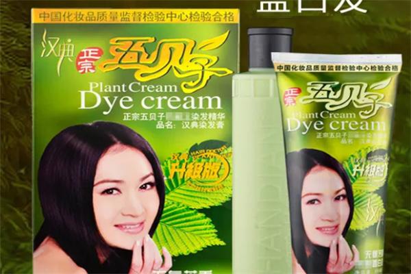 五贝子天然染发加盟