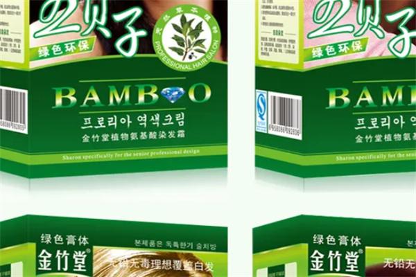 五贝子天然染发加盟
