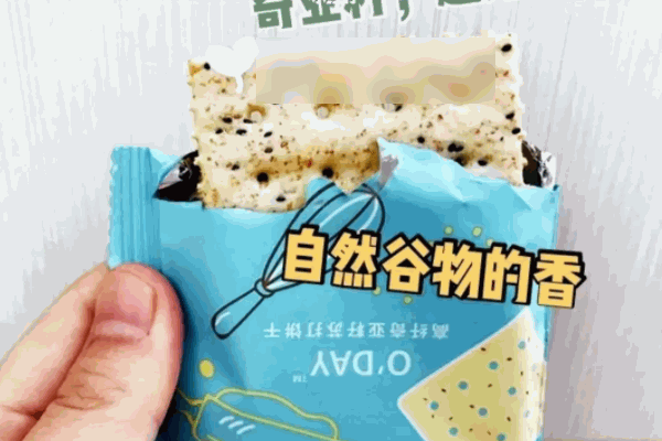 老婆大人零食店