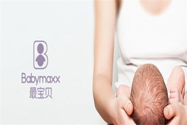 最宝贝母婴生活馆