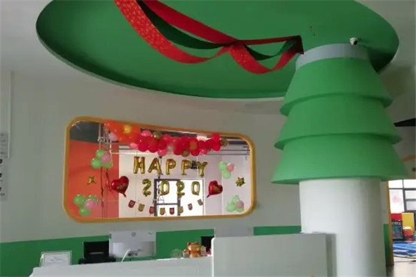 Little Joy儿童成长中心