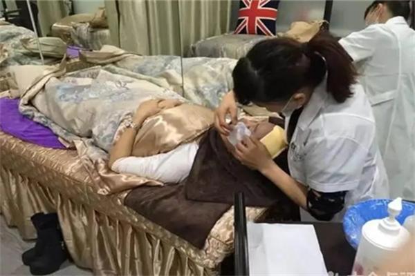 芙丽瓷祛斑
