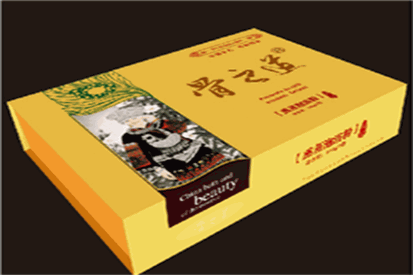 骨之道骨病康复,