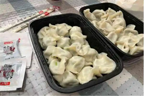 李大妈水饺