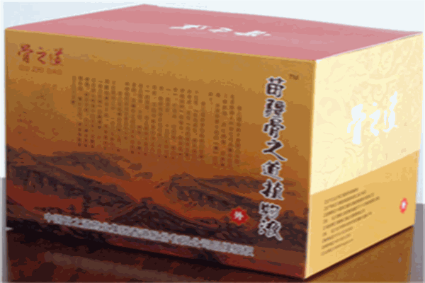 骨之道骨病康复,