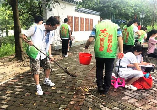 花都环保