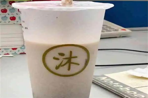 沐沏