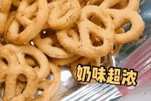 老婆大人零食店