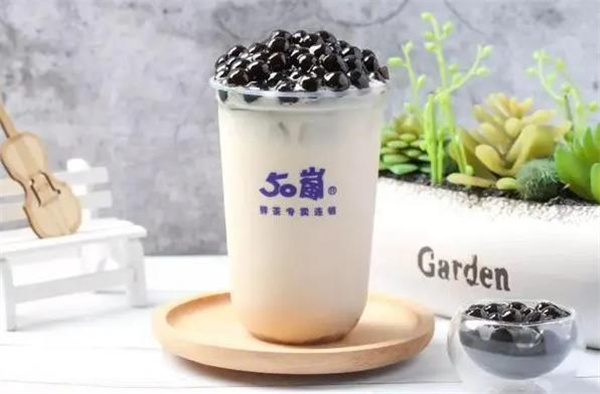 50岚奶茶