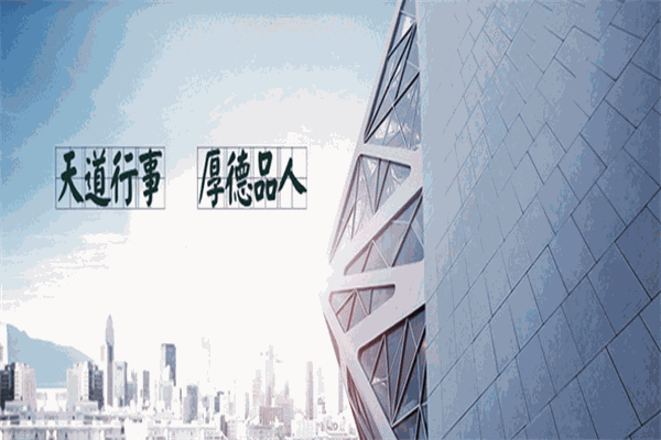 龙腾房产加盟
