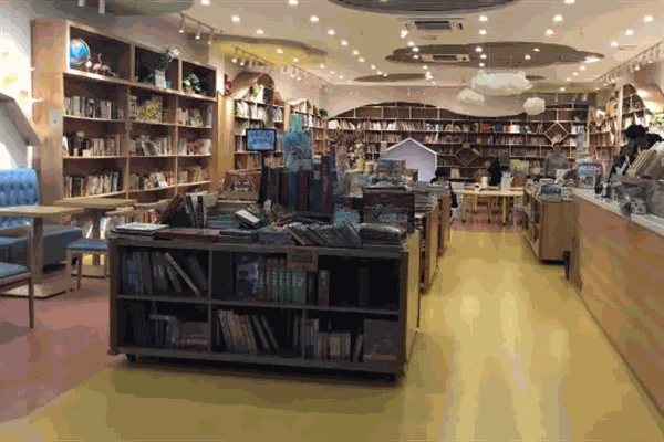 知遇书店