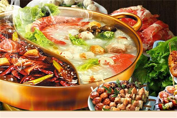 爱伲肉火锅
