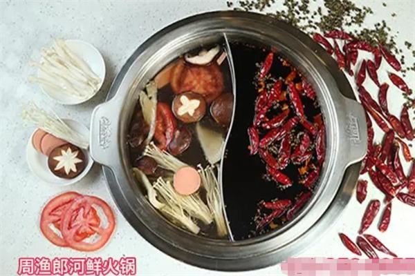 周渔郎河鲜火锅