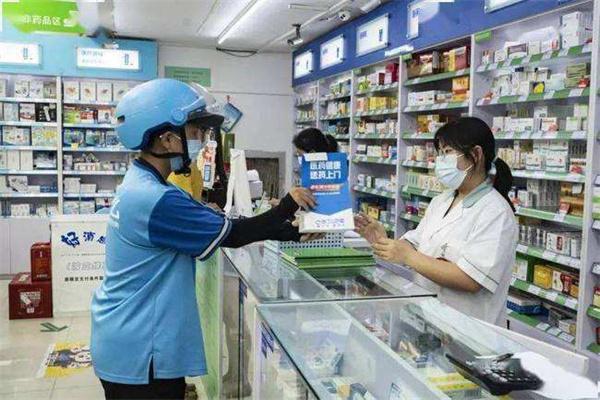 华润大药房