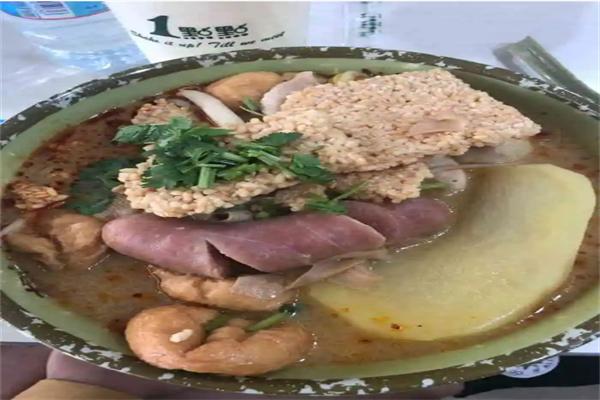 隆源麻辣烫