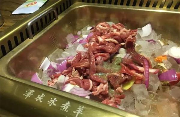 泽成冰煮羊