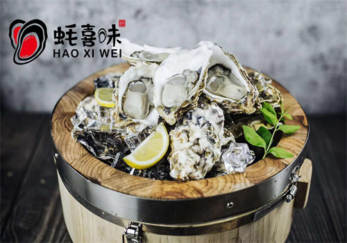 蚝喜味