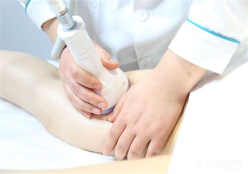 静苇女子塑形