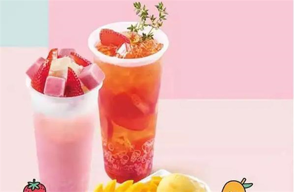 卡门奶茶