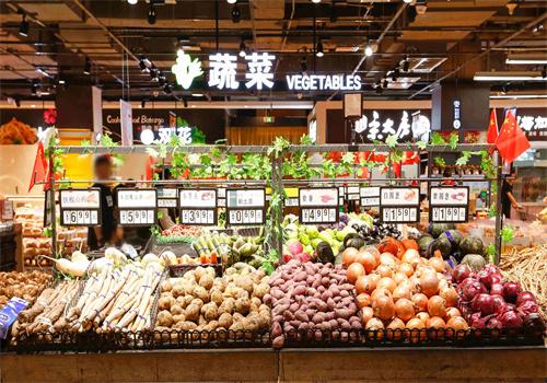 金田便利店