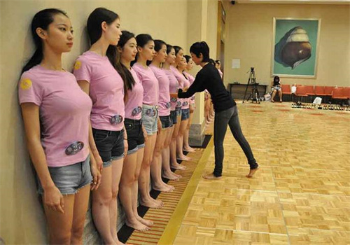 静苇女子塑形